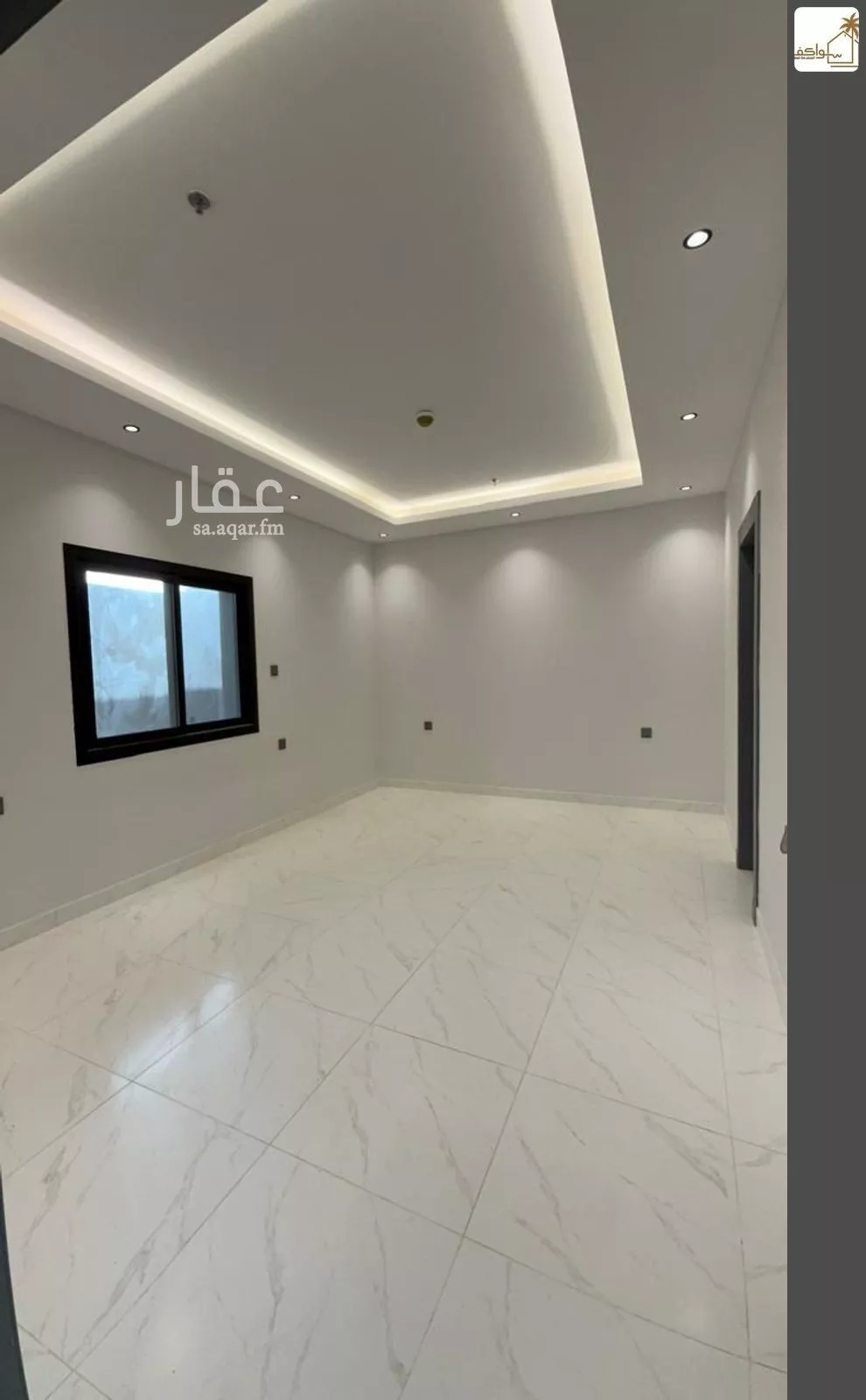 3 bedroom apartment in Al Narjis, Riyadh 8
