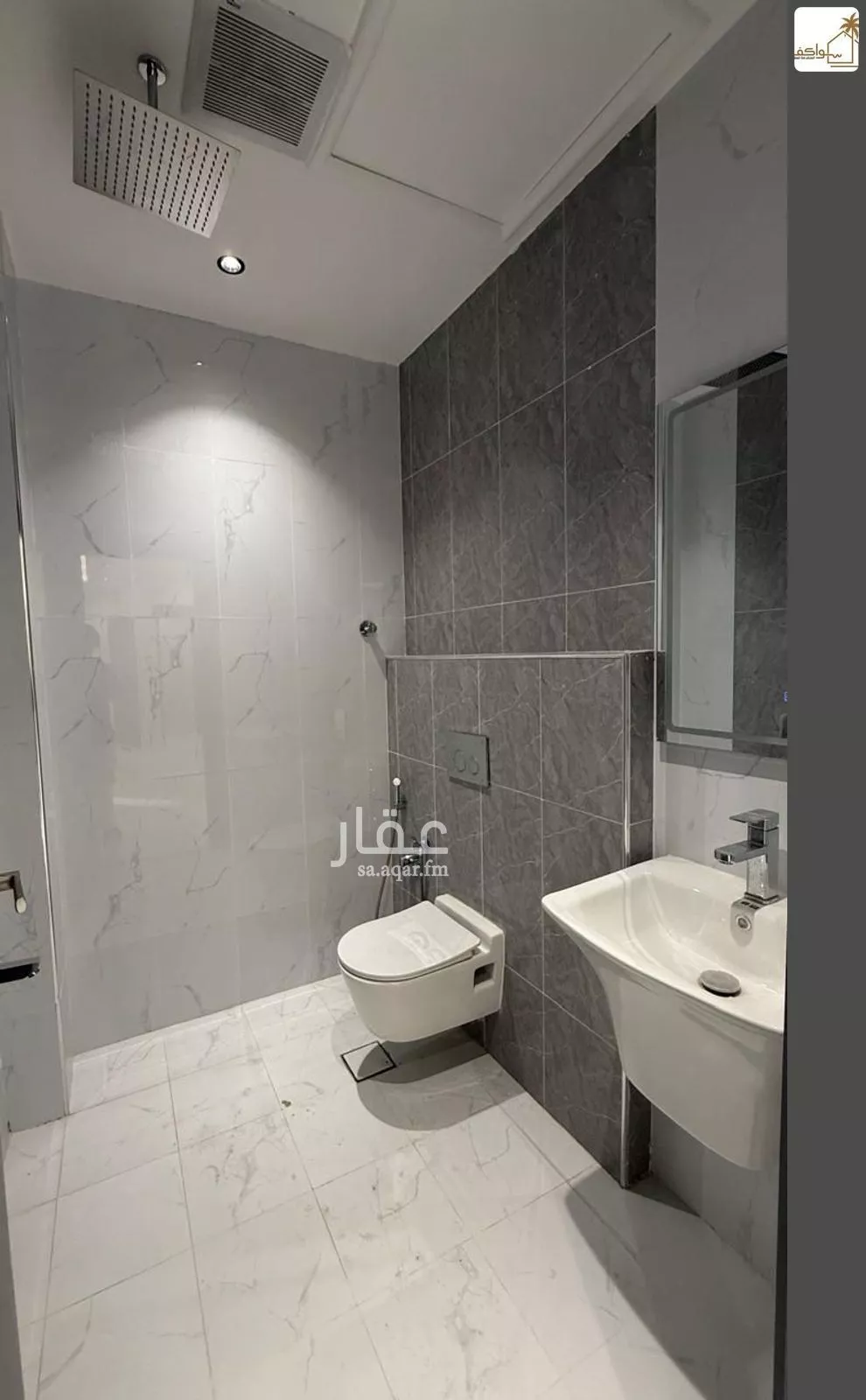 3 bedroom apartment in Al Narjis, Riyadh 9