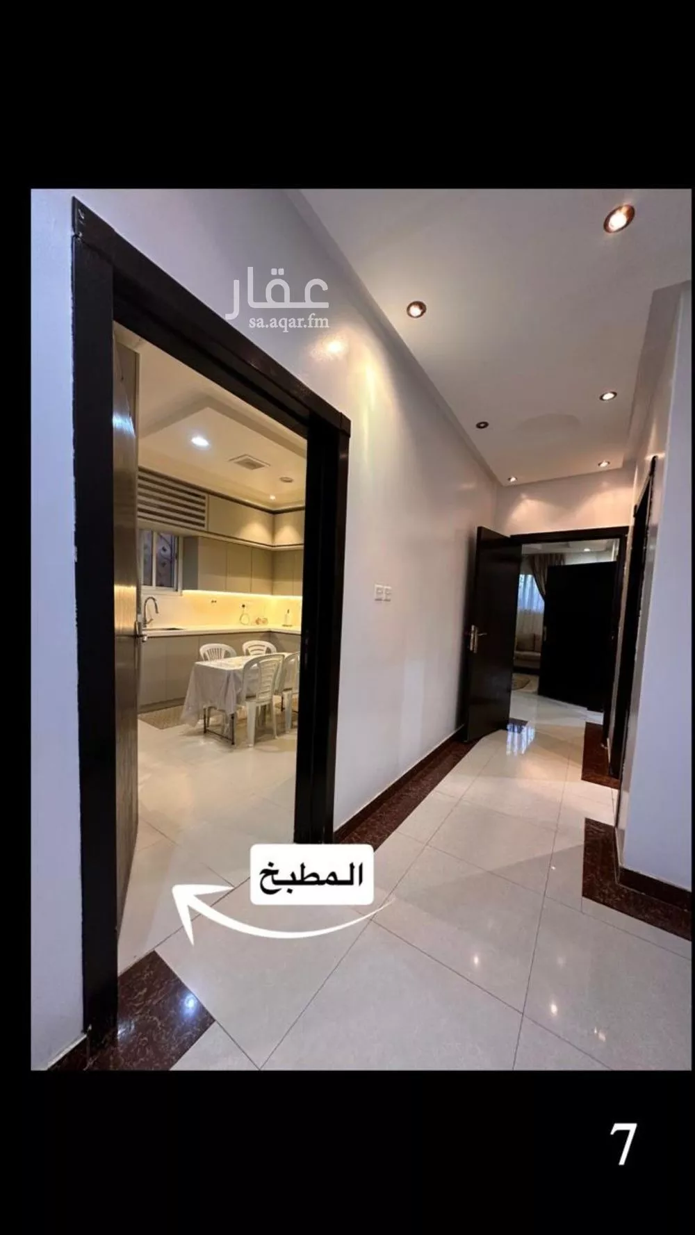 فيلا 4 غرف في ظهرة لبن 4