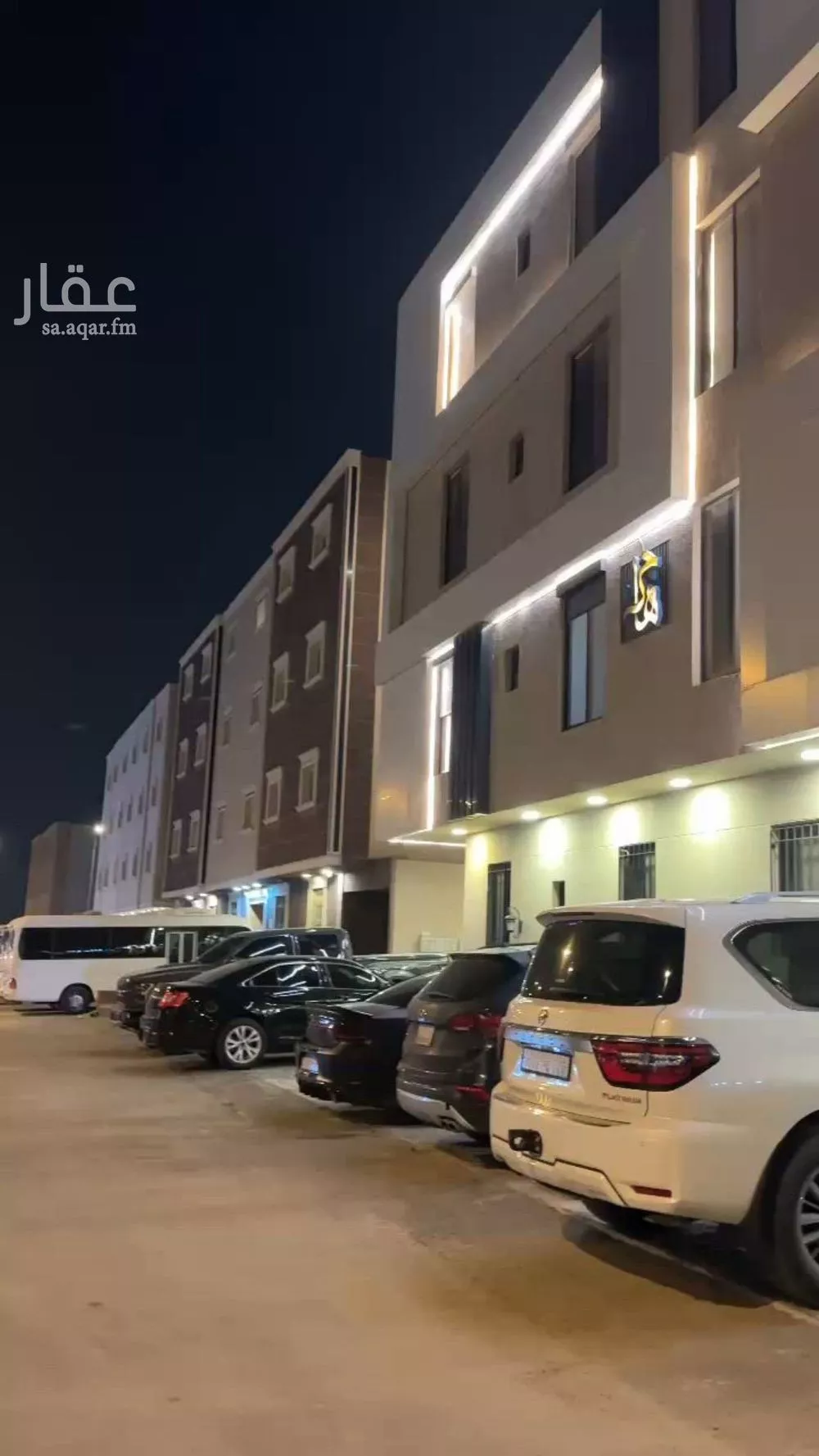 شقة 4 غرف في القيروان