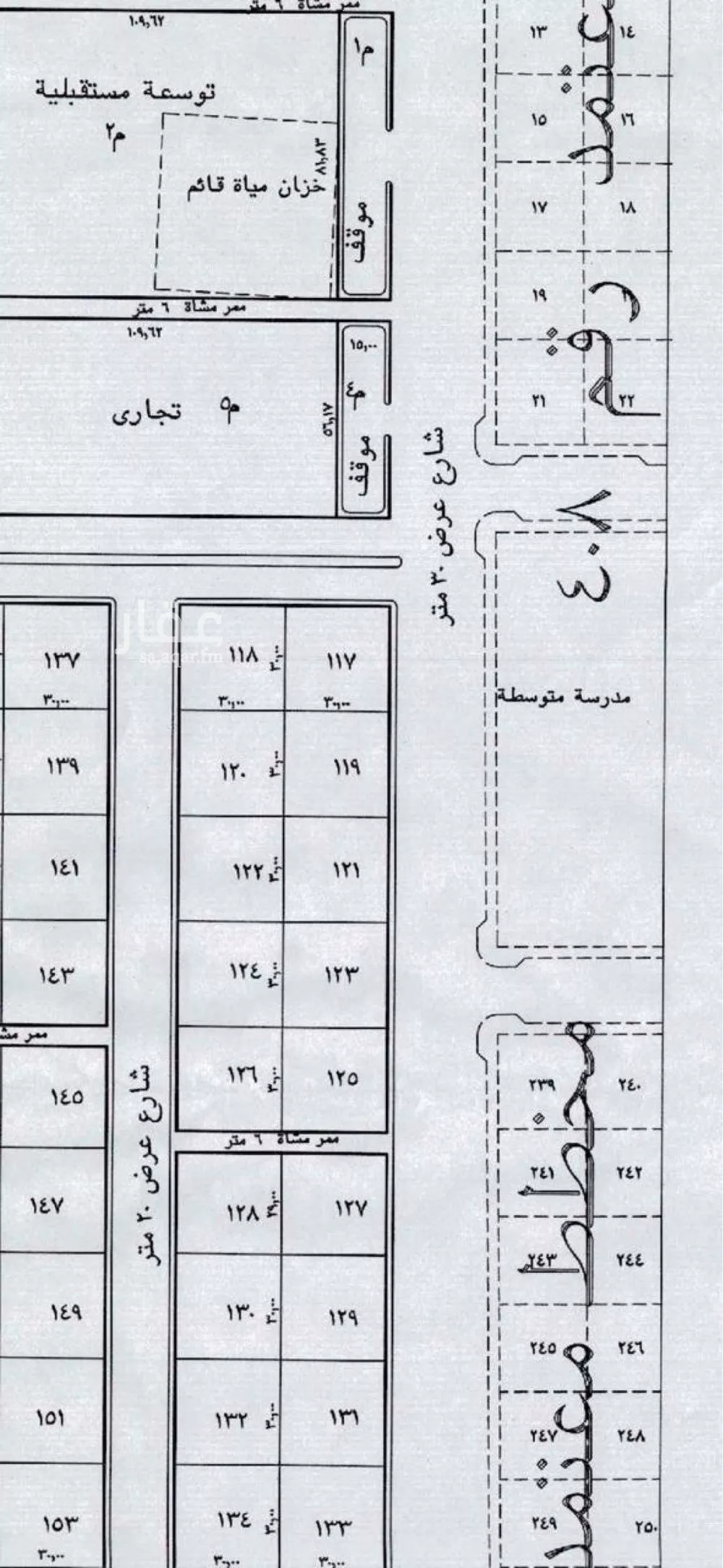 450 sqm land in Banban 2
