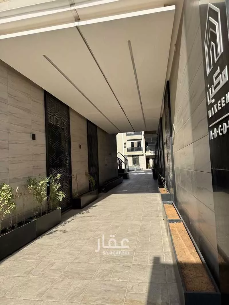 2 bedroom apartment in Al Aridh 2