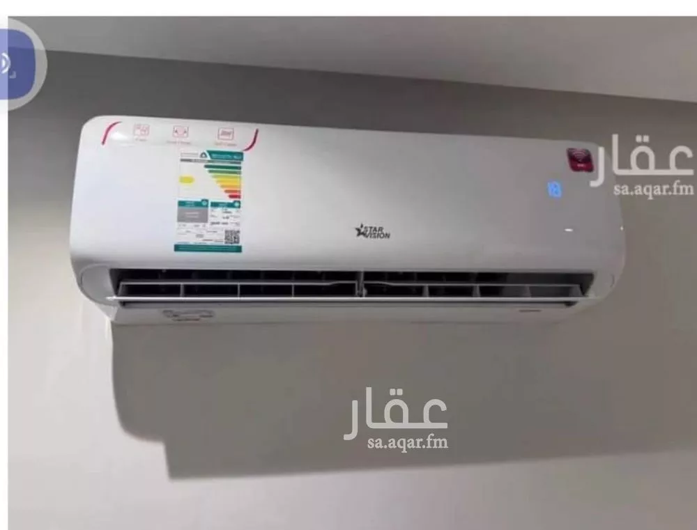 شقة 3 غرف في النرجس 2