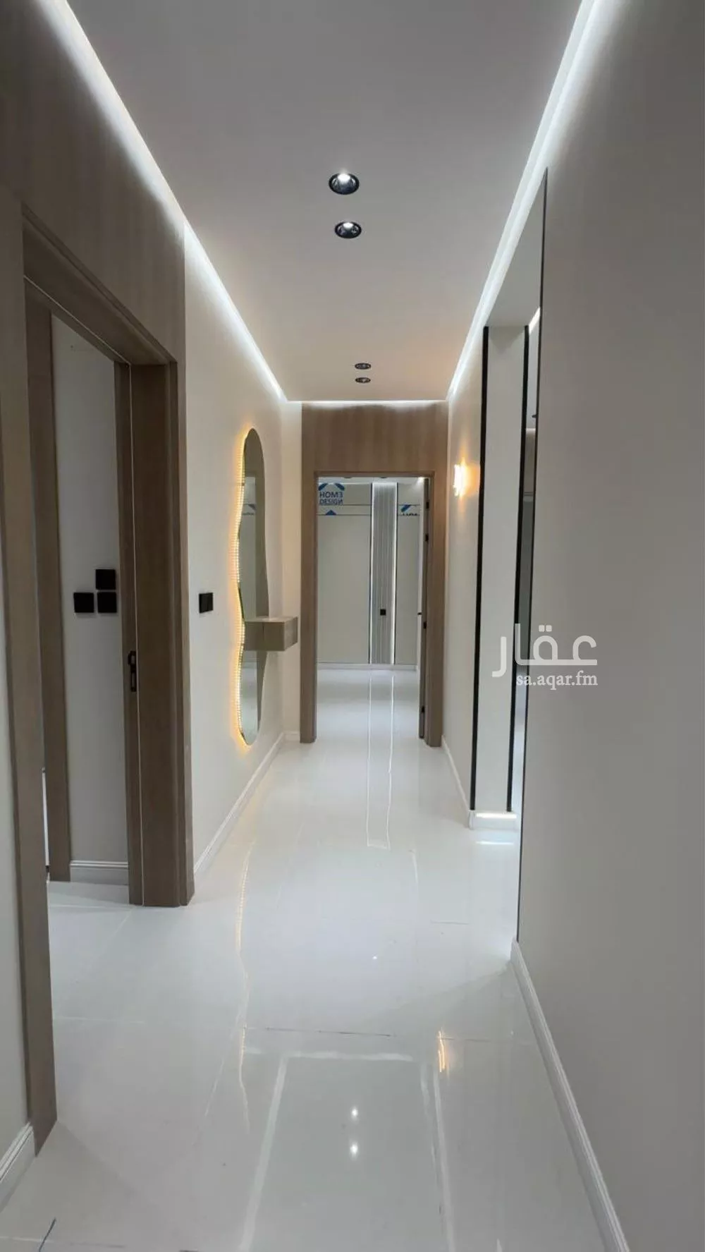 شقة 4 غرف في الرانوناء 4