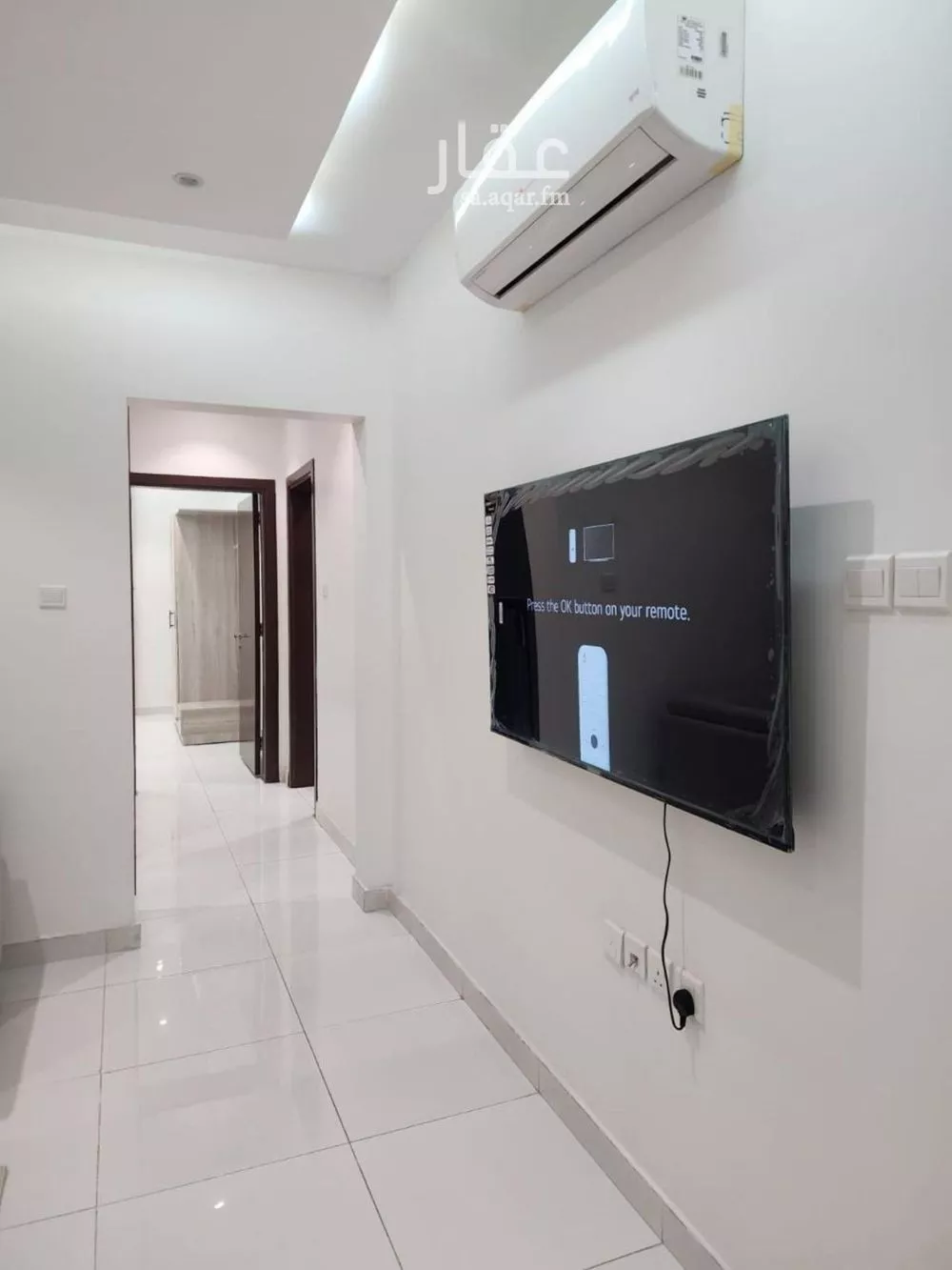 شقة 1 غرف في المرسلات 5