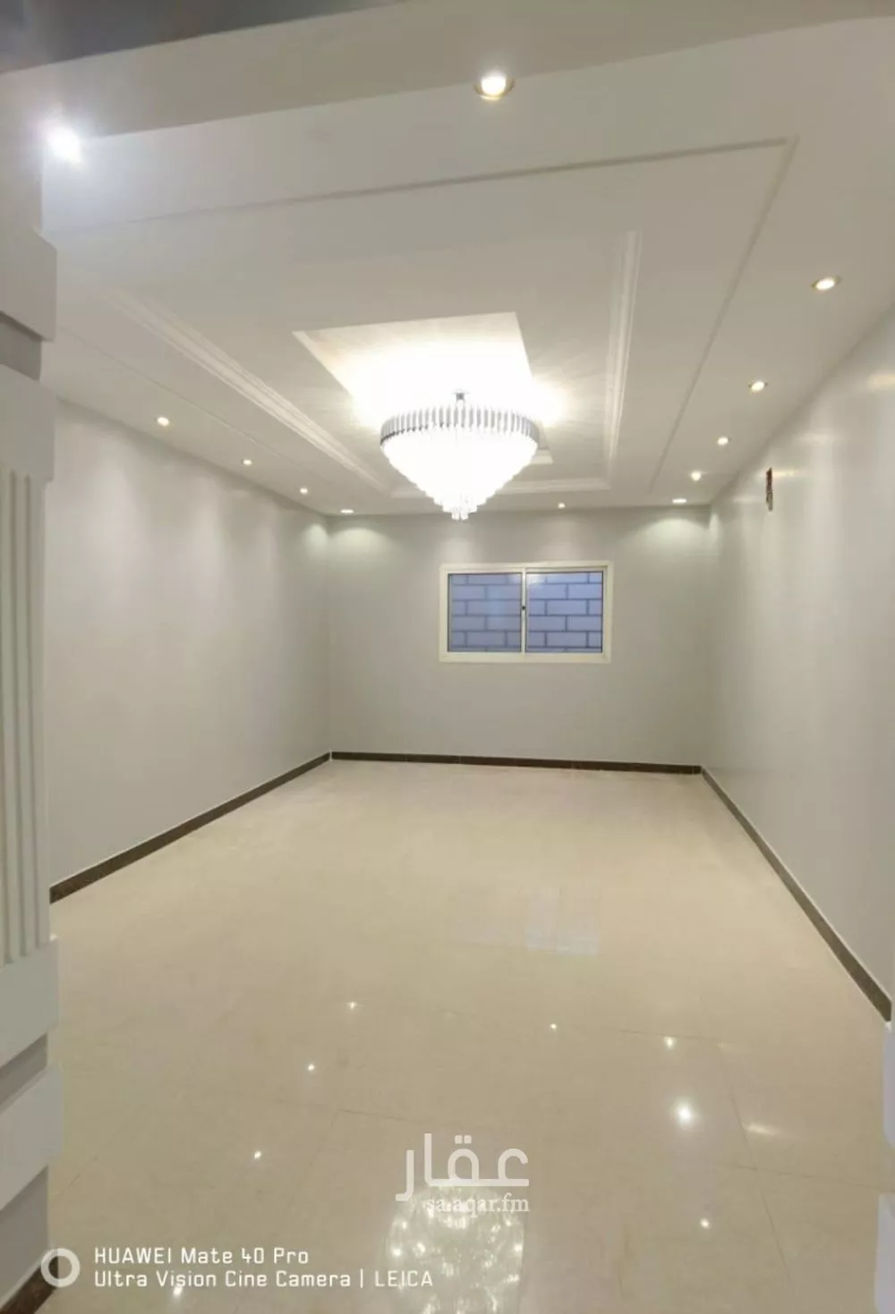 4 bedroom apartment in Al Rimal 3
