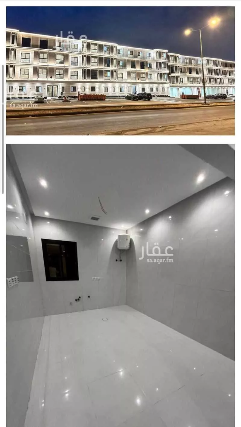 شقة 4 غرف في ديراب 2