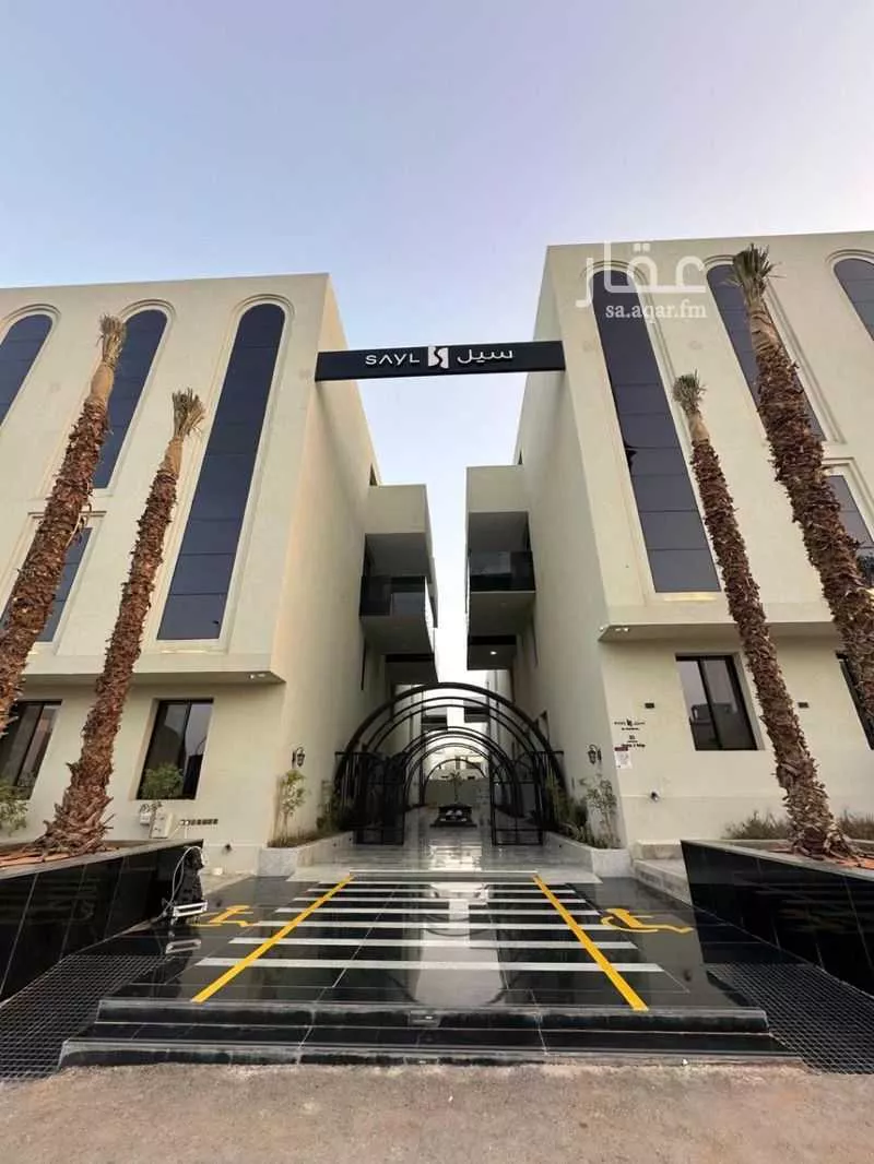 3 bedroom apartment in Al Narjis 4