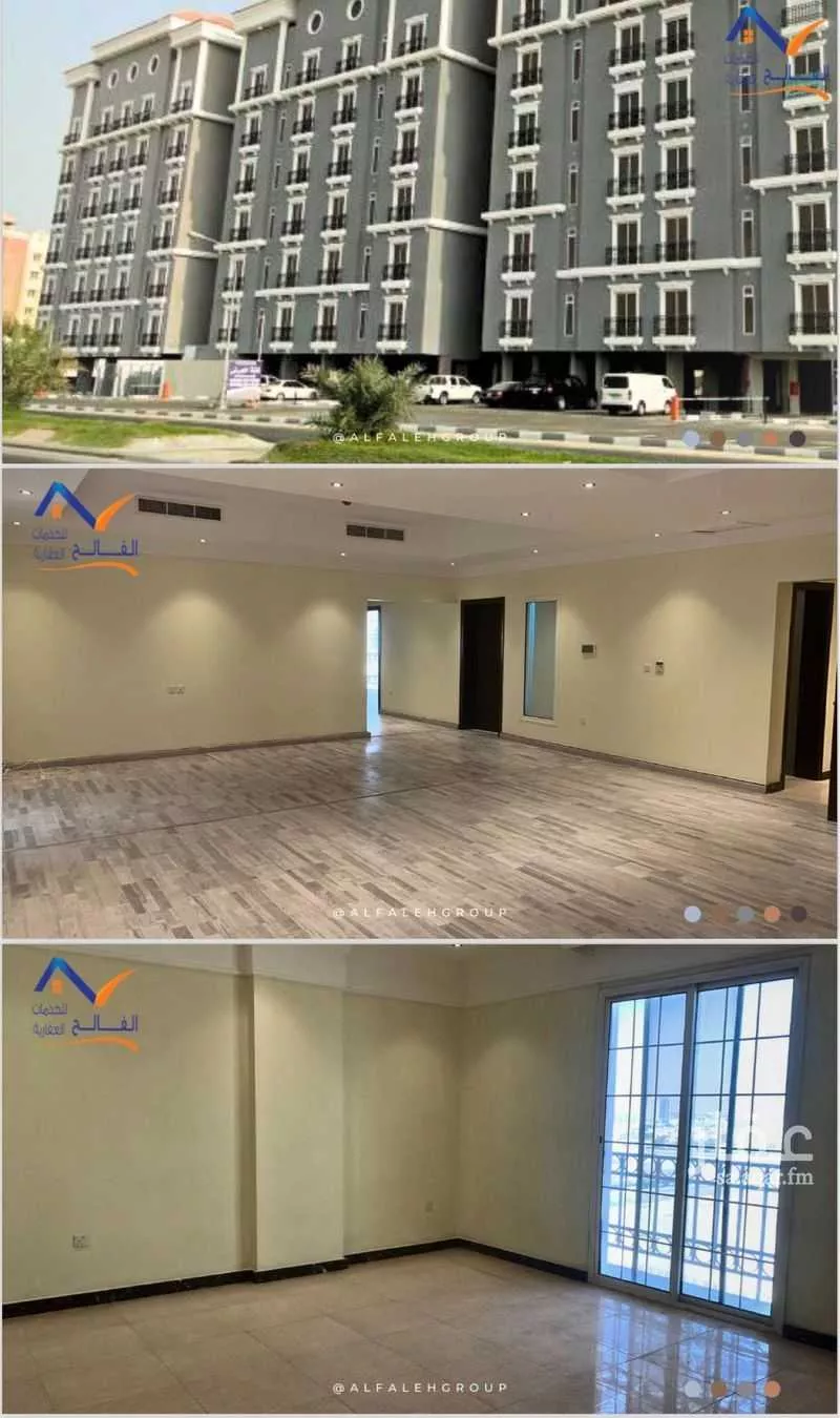 شقة 3 غرف في الاندلس 1