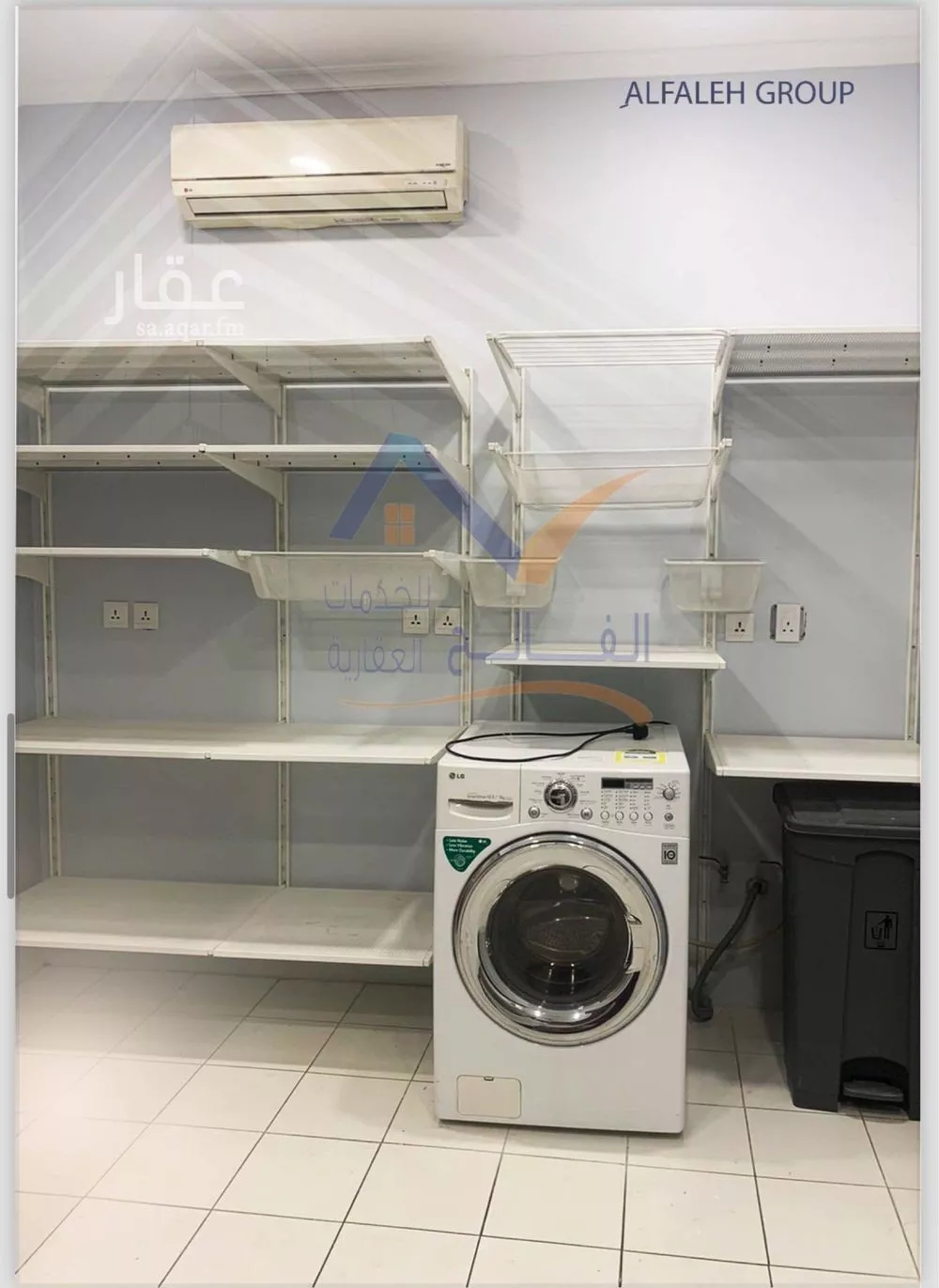 شقة 2 غرف في تهامة، الظهران 5