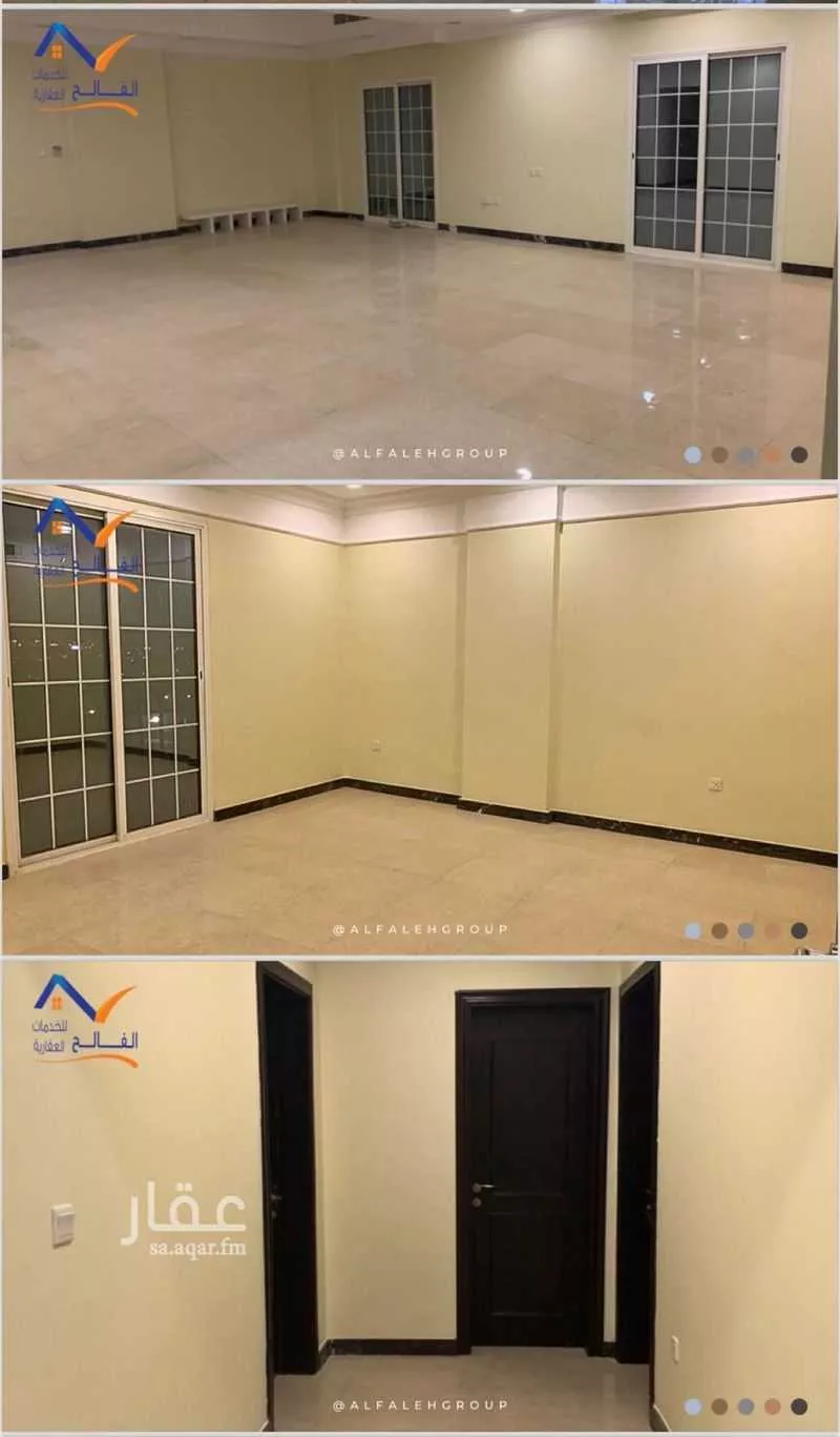 شقة 3 غرف في الاندلس 2