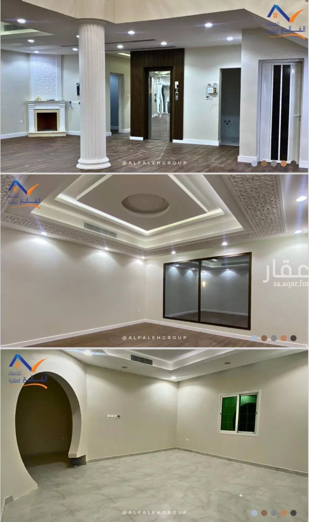 فيلا 7 غرف في البحيرة 1