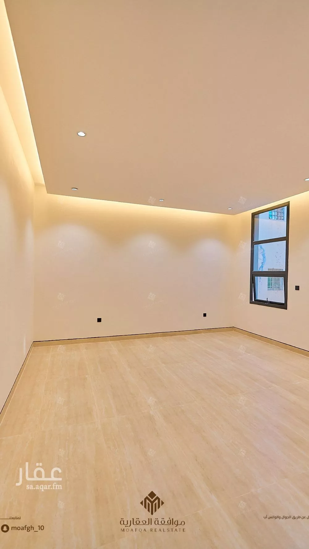 شقة 3 غرف في المهدية 1