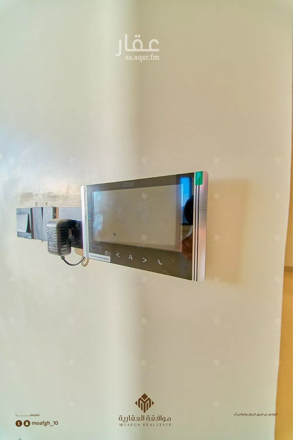 شقة 3 غرف في المهدية 2