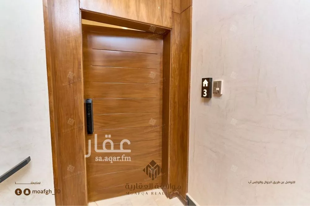 عمارة 400 م² في المهدية 4