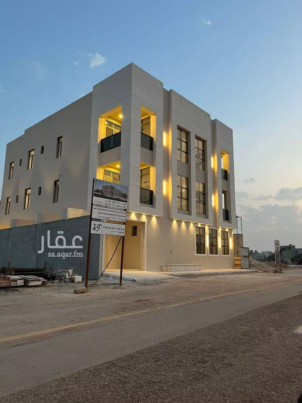 شقة 3 غرف في المهدية 3