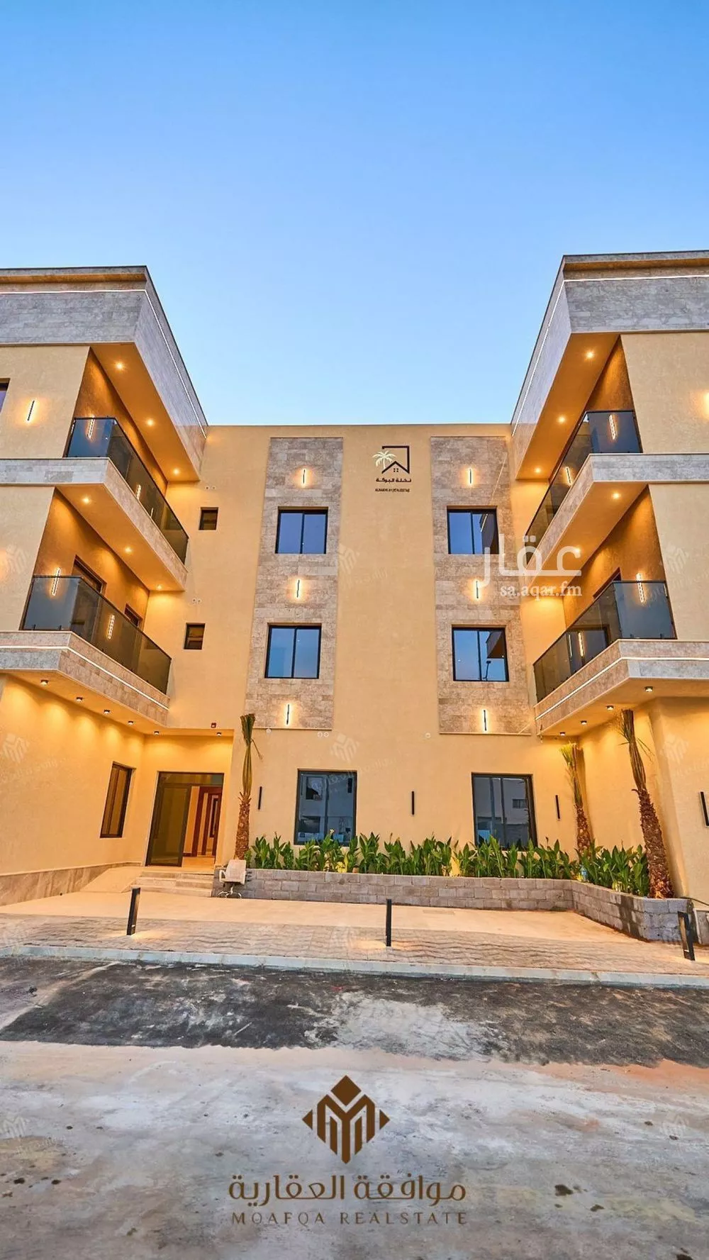 شقة 3 غرف في المهدية 3