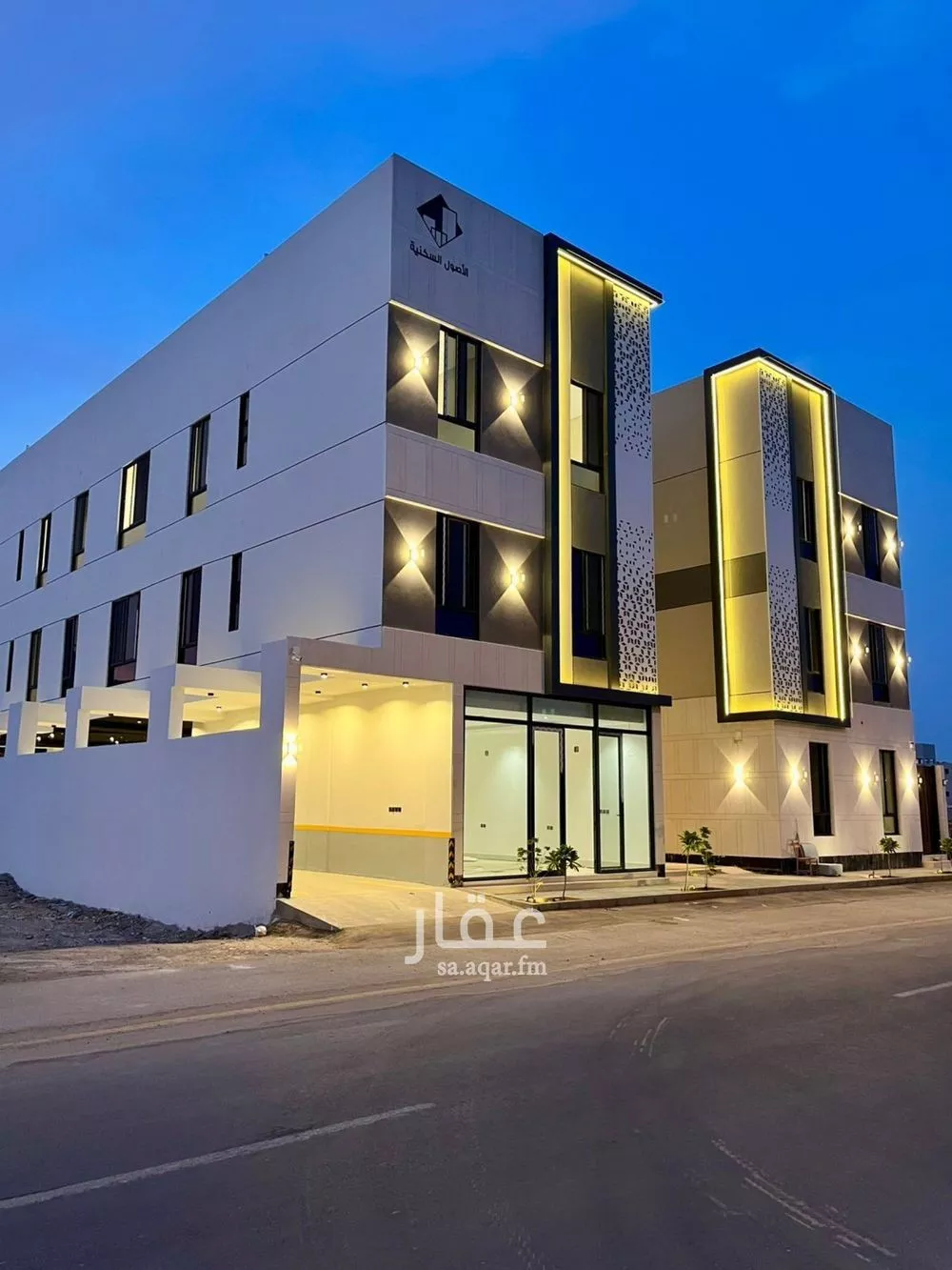 شقة 3 غرف في المهدية 2