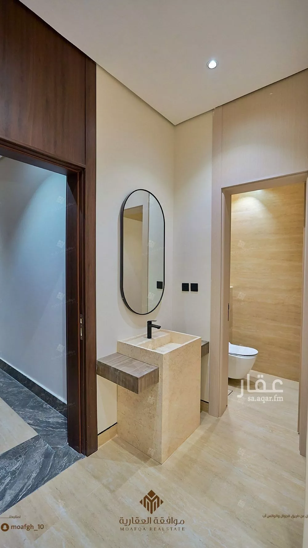 شقة 3 غرف في المهدية 4