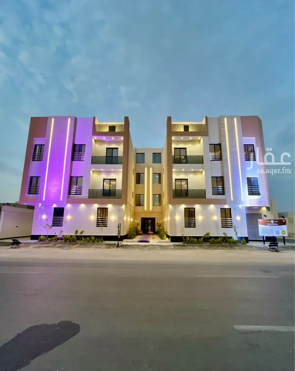 شقة 3 غرف في المهدية 1