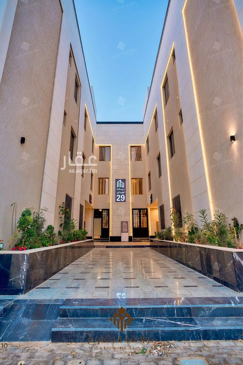 شقة 3 غرف في المهدية 2