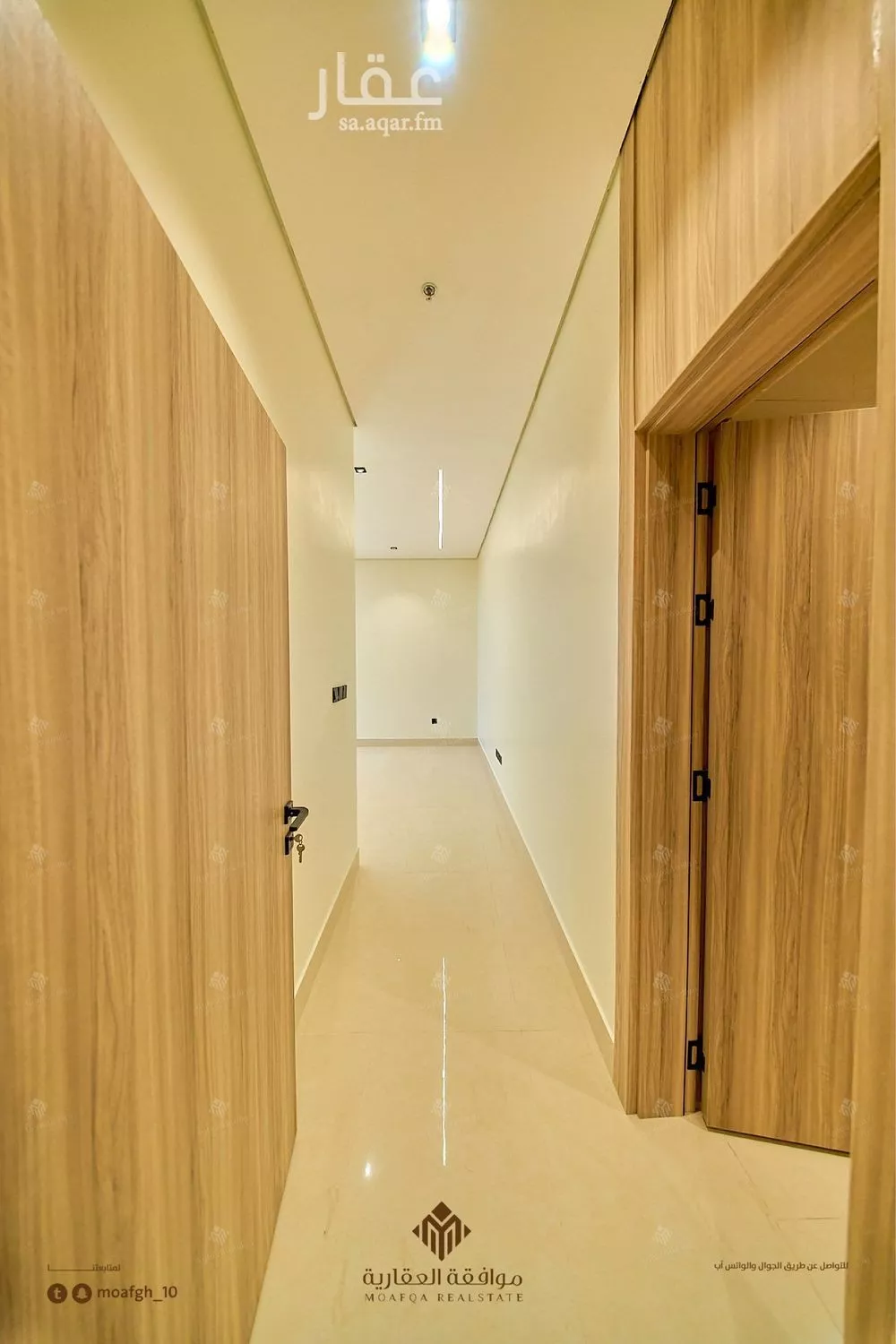 شقة 3 غرف في المهدية 5