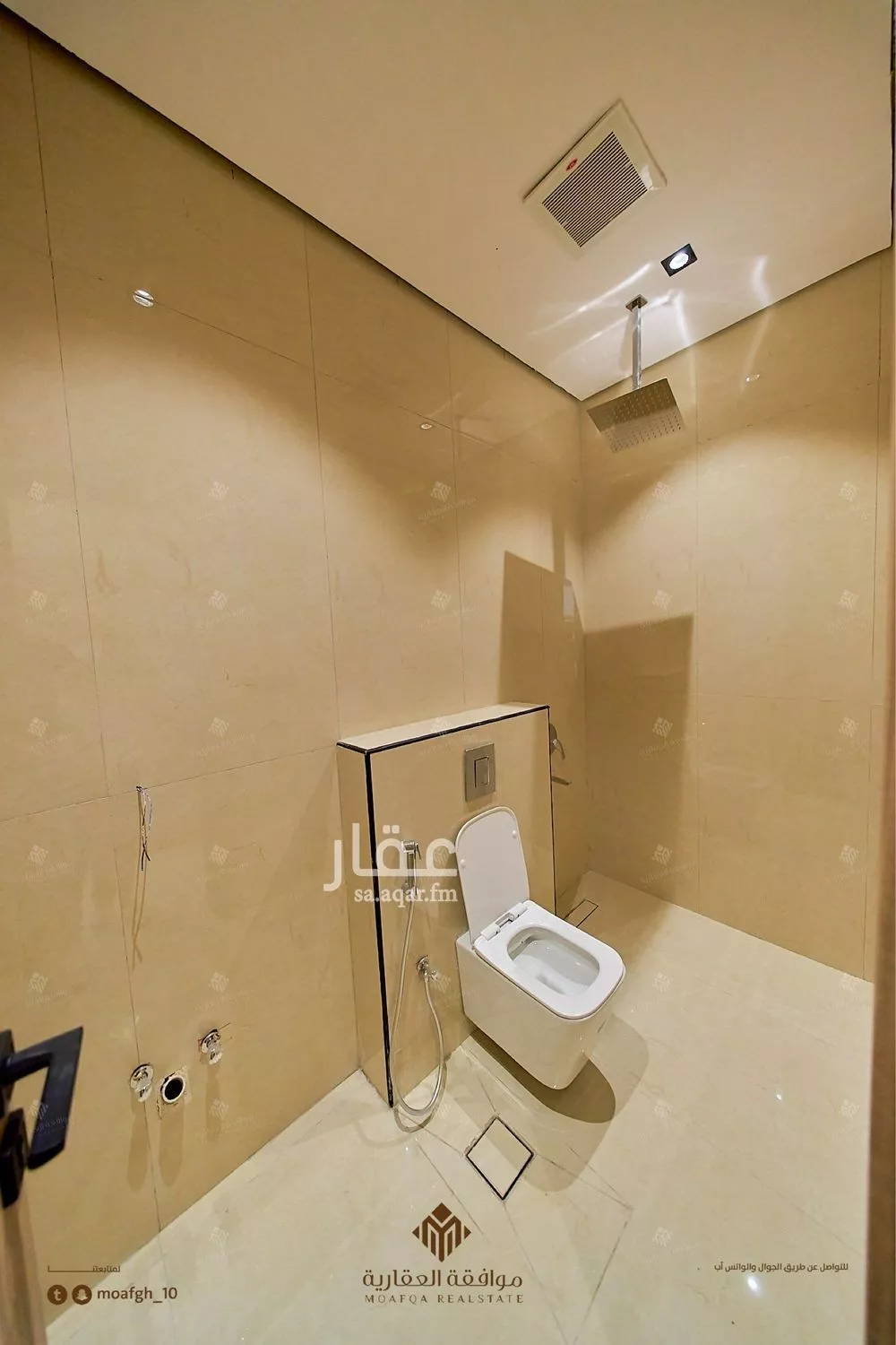 شقة 3 غرف في المهدية 2