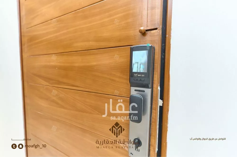 عمارة 400 م² في المهدية 5