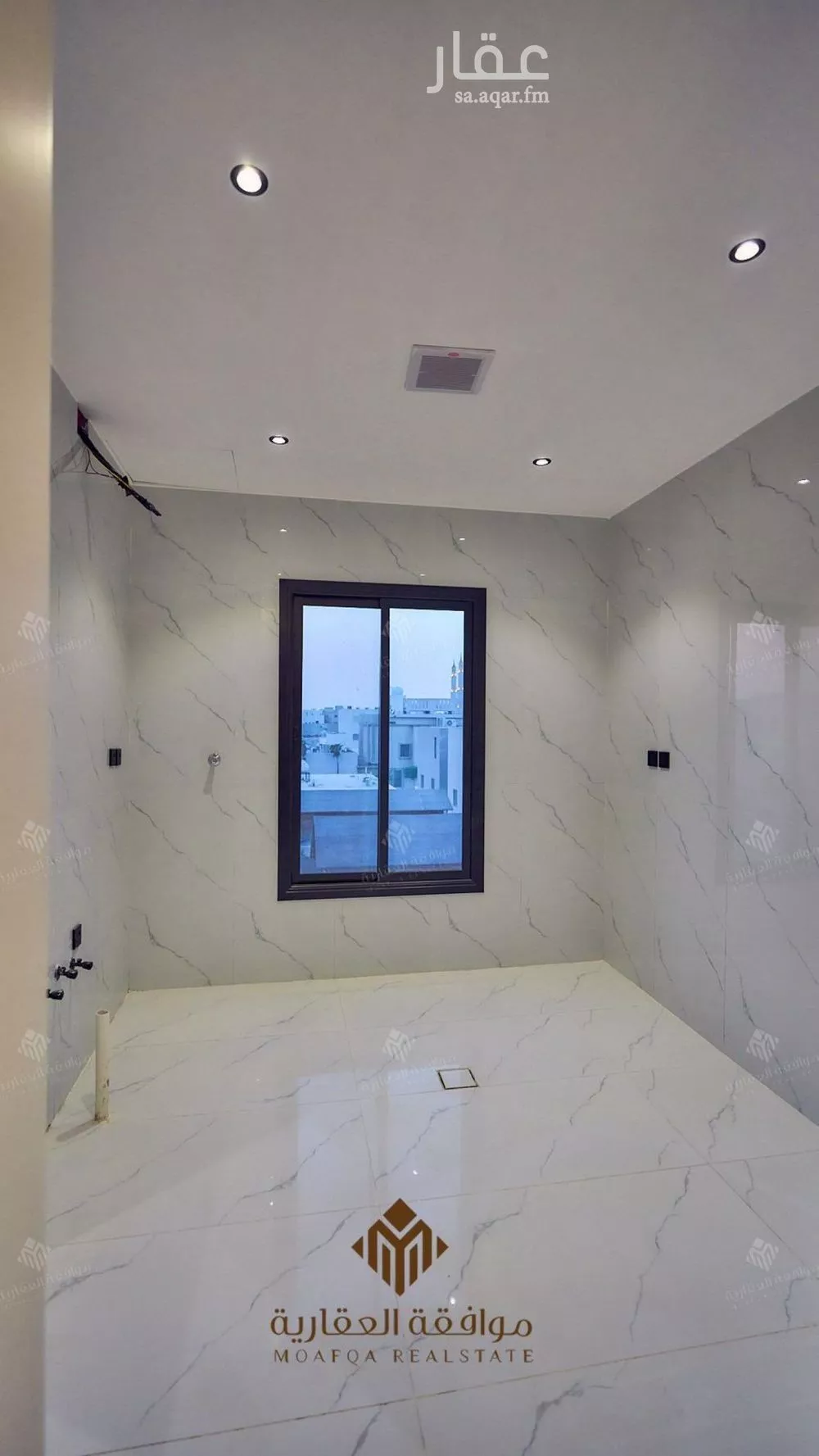 21 bedroom building in Al Mahdiyyah, Riyadh 25