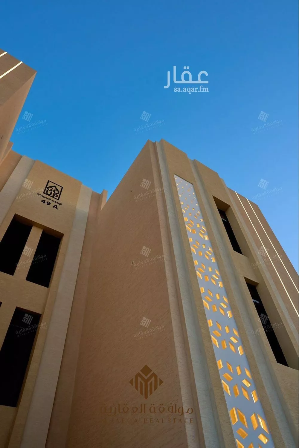 شقة 3 غرف في المهدية 5