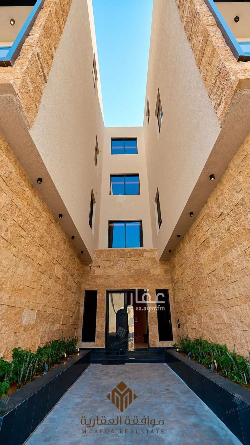 شقة 3 غرف في المهدية 5