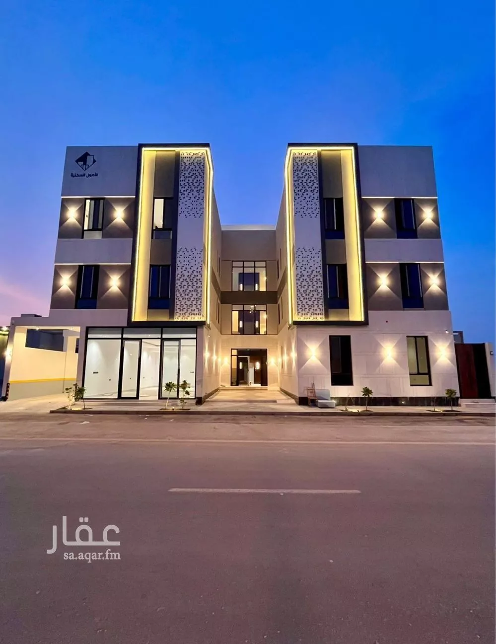 شقة 3 غرف في المهدية 1