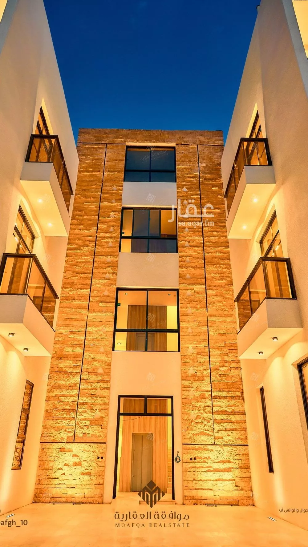 شقة 3 غرف في المهدية 5