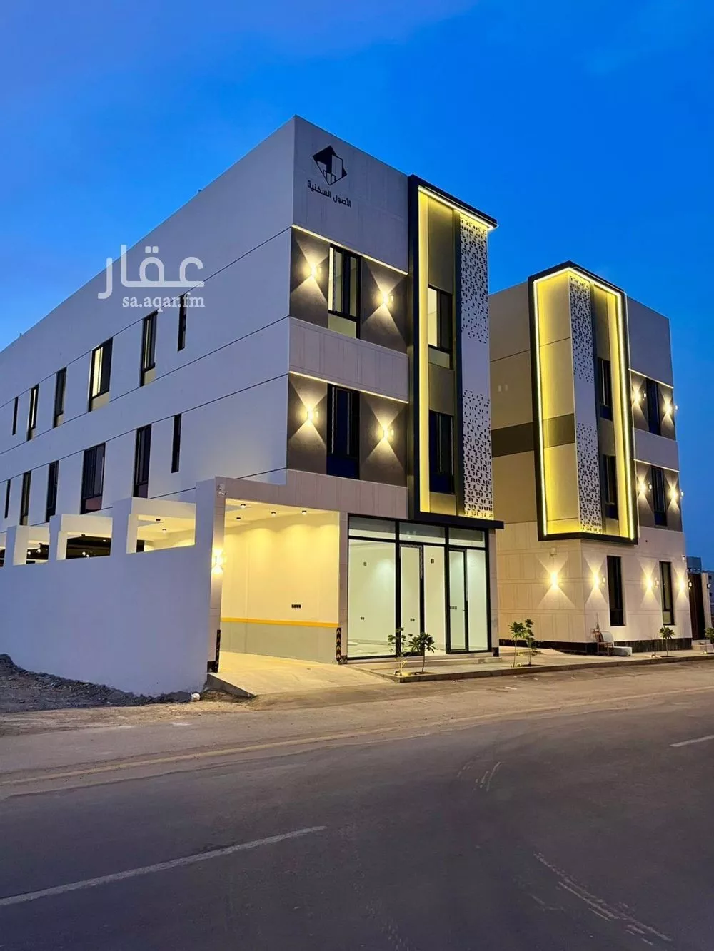 شقة 3 غرف في المهدية 2