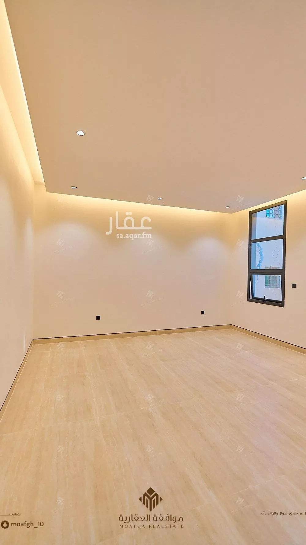 شقة 3 غرف في المهدية 3