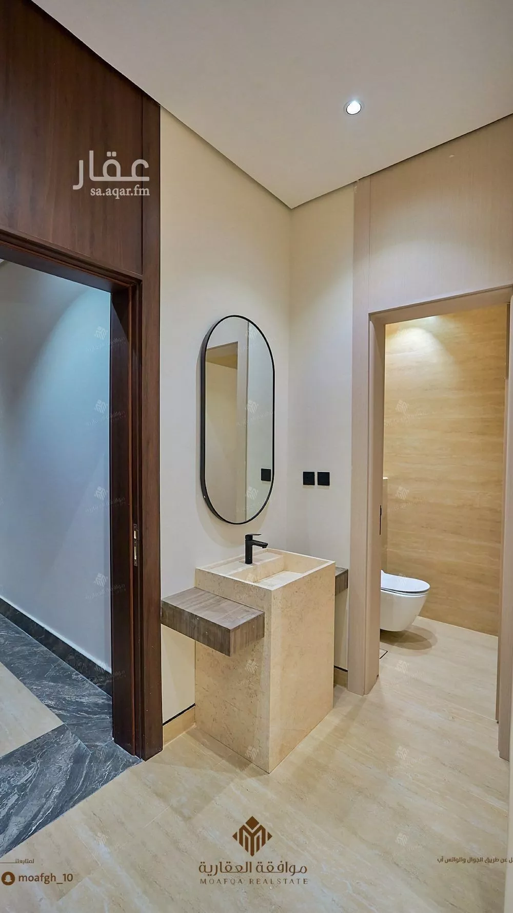 شقة 3 غرف في المهدية 5