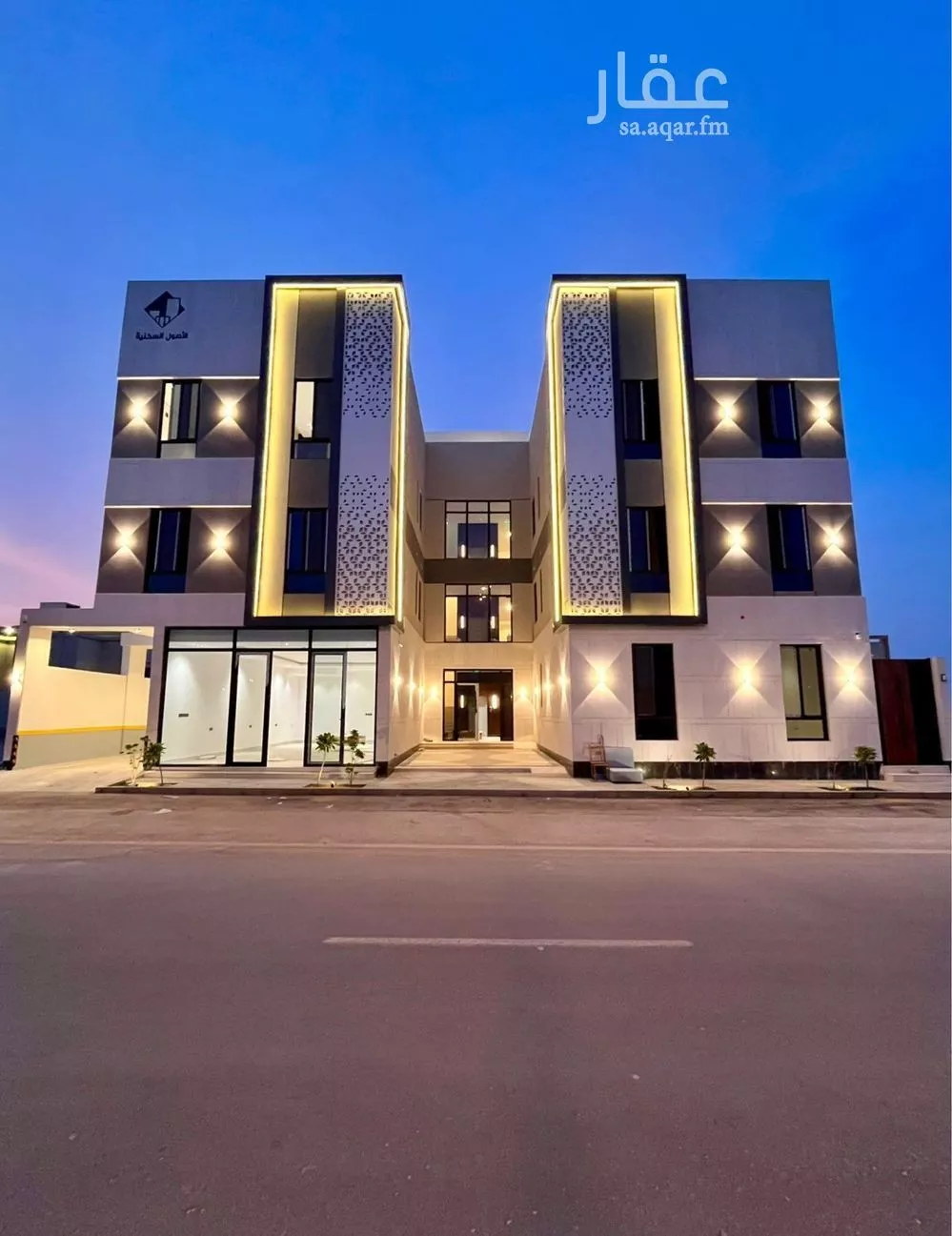 شقة 3 غرف في المهدية 1