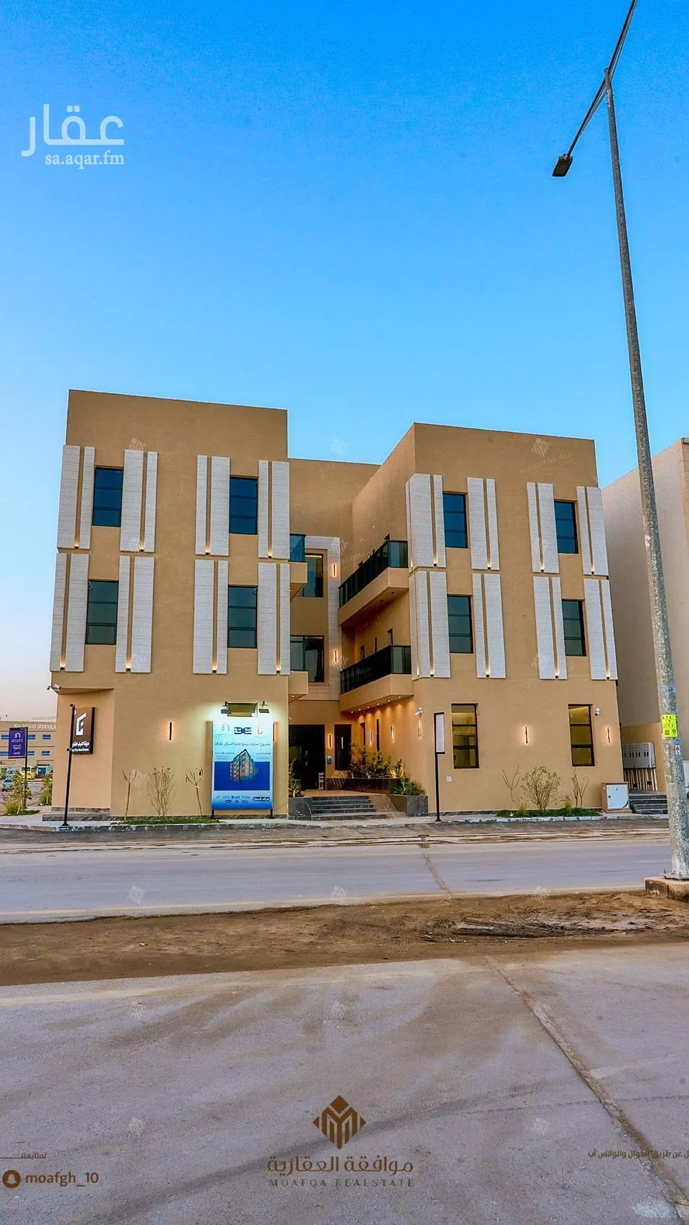 شقة 3 غرف في المهدية 1