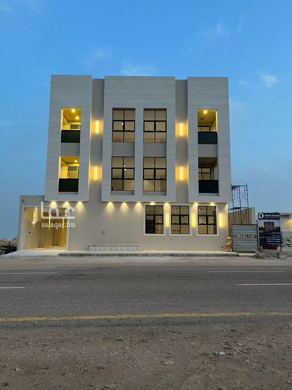 شقة 3 غرف في المهدية 1