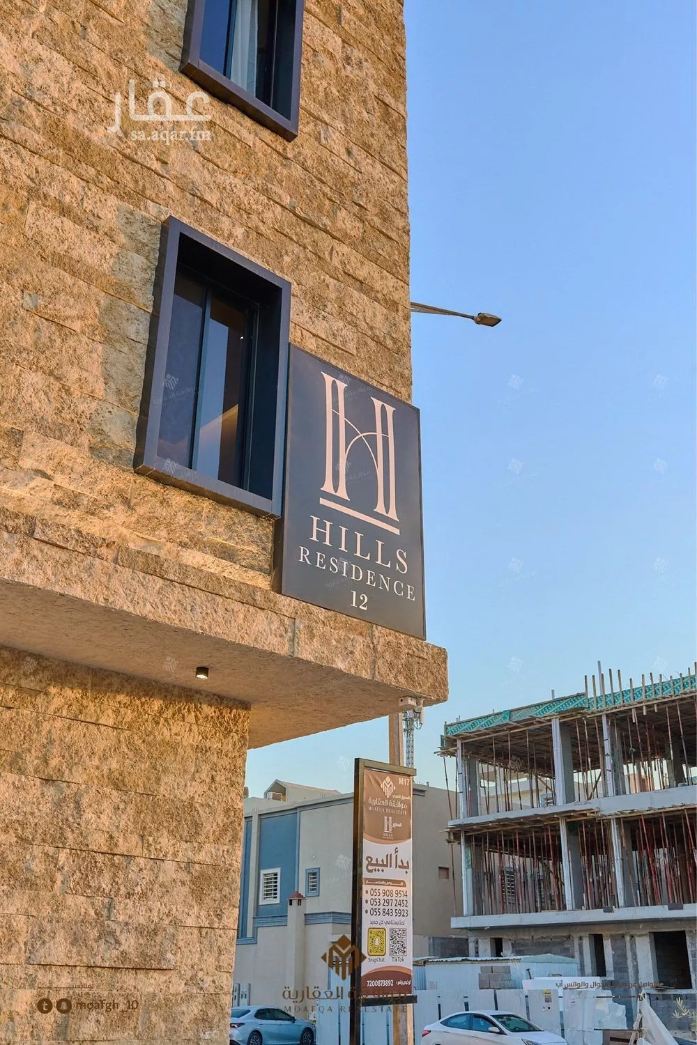 شقة 4 غرف في ظهرة لبن 4