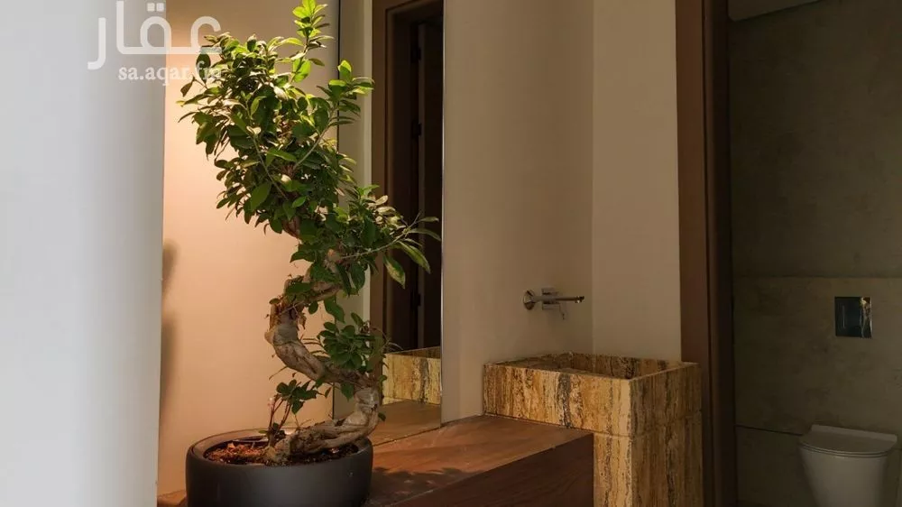 دور 3 غرف في النرجس 4