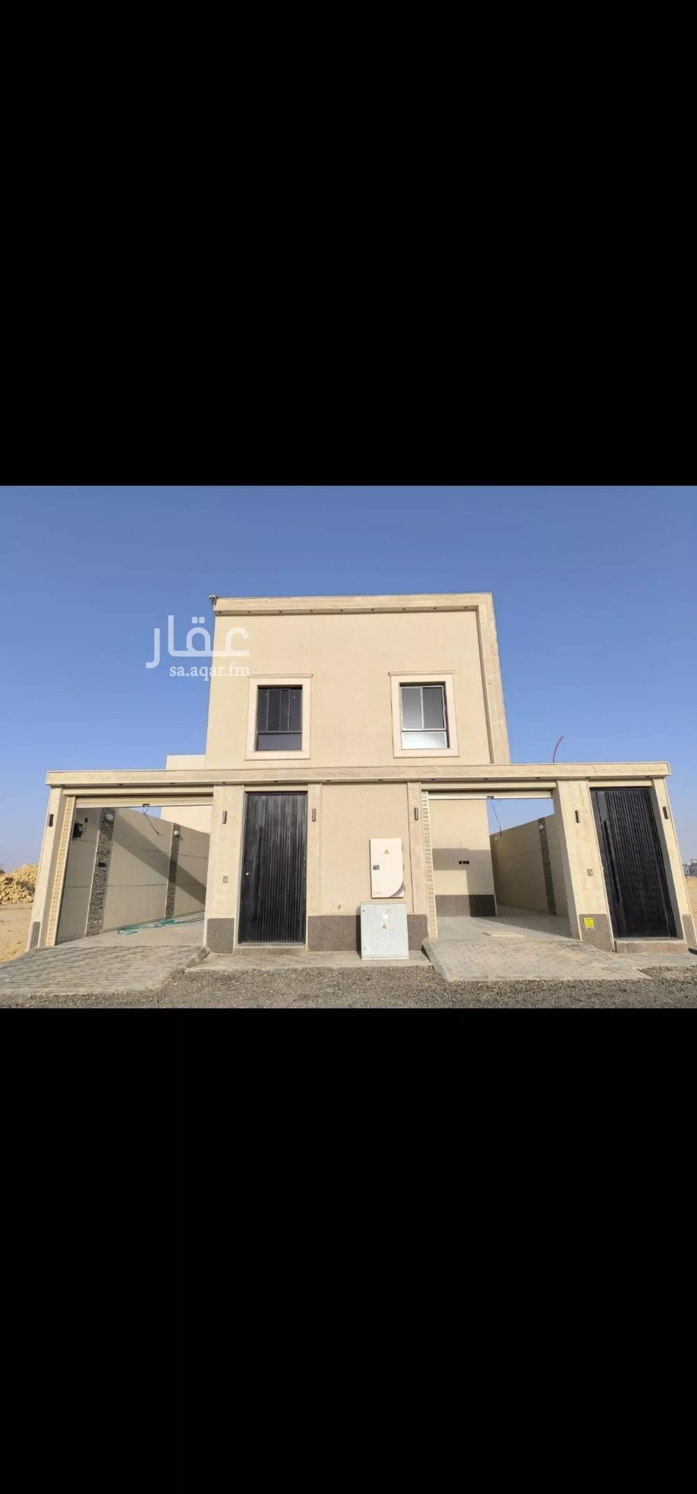 5 bedroom floor in Dahiat Namar 1