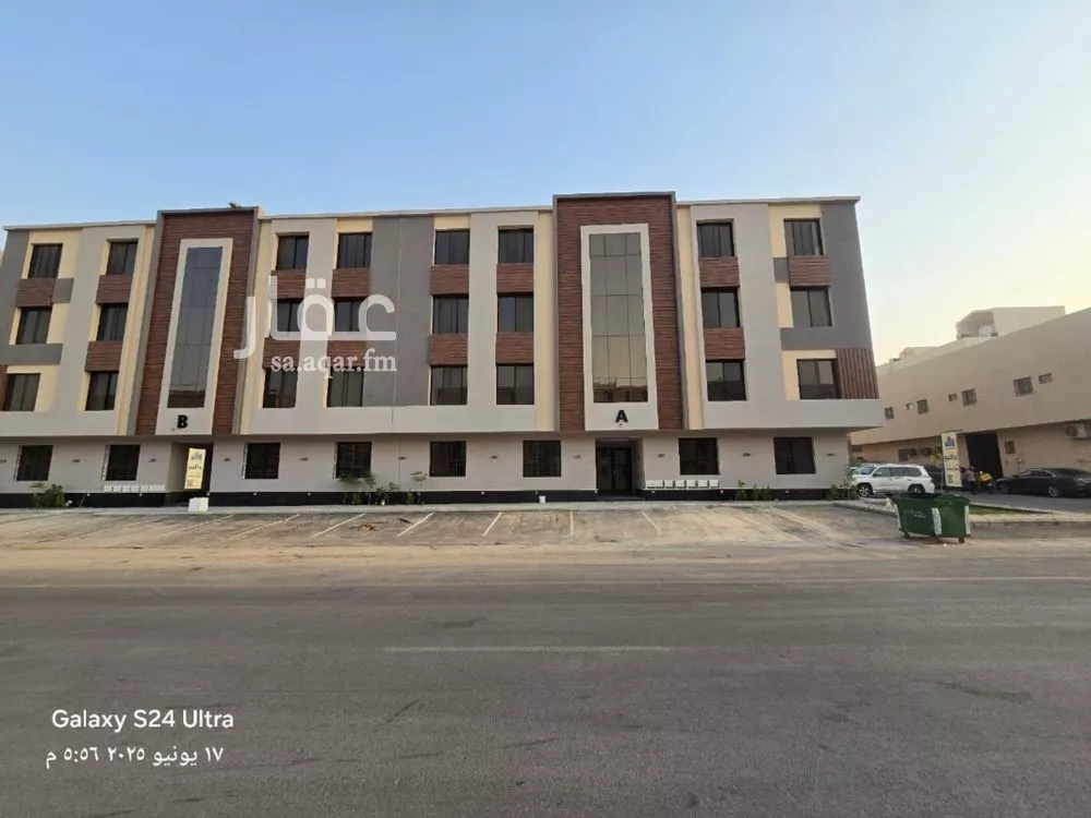 شقة 4 غرف في الحزم 1