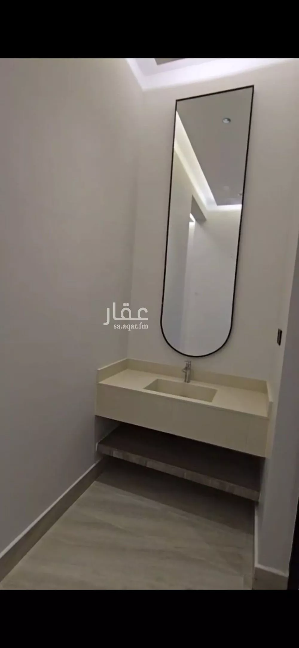 4 bedroom floor in Dirab 5