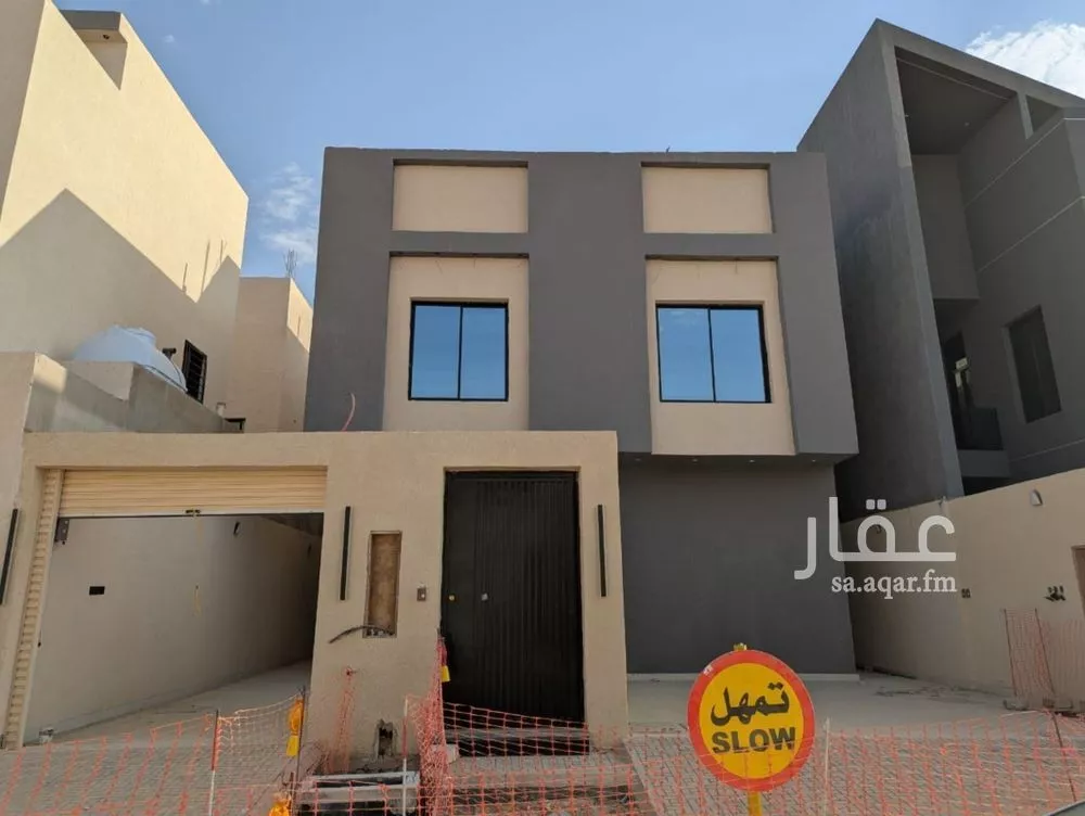 دور 4 غرف في عكاظ 1