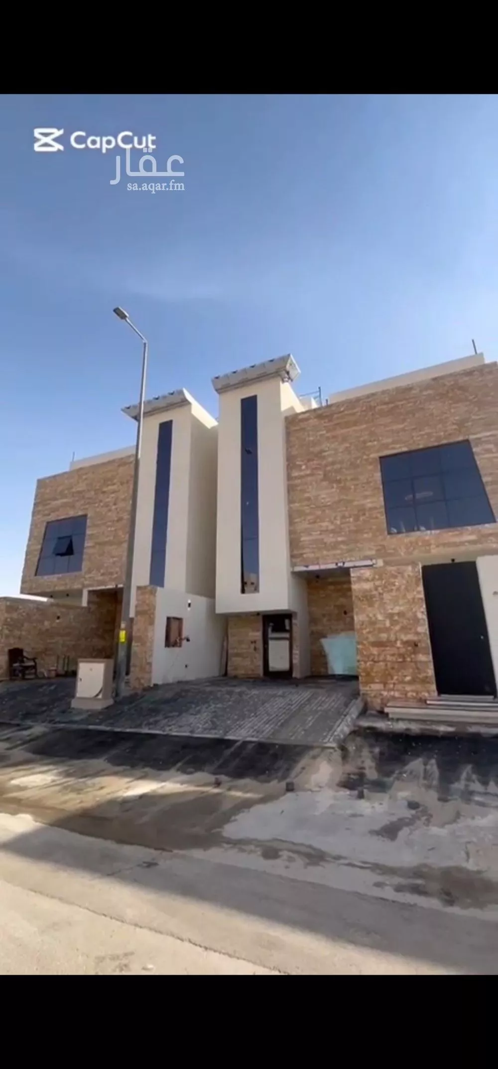 دور 5 غرف في بدر 1