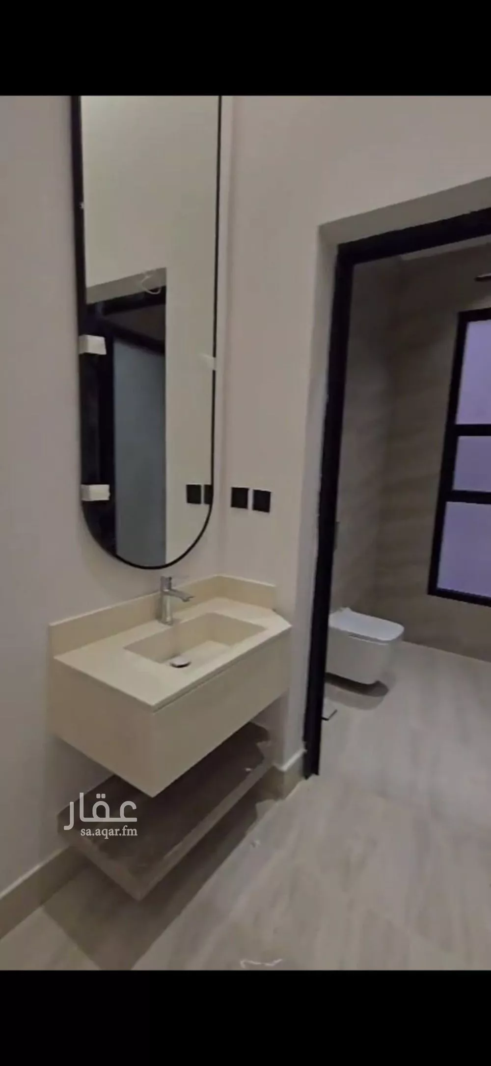 4 bedroom floor in Dirab 4