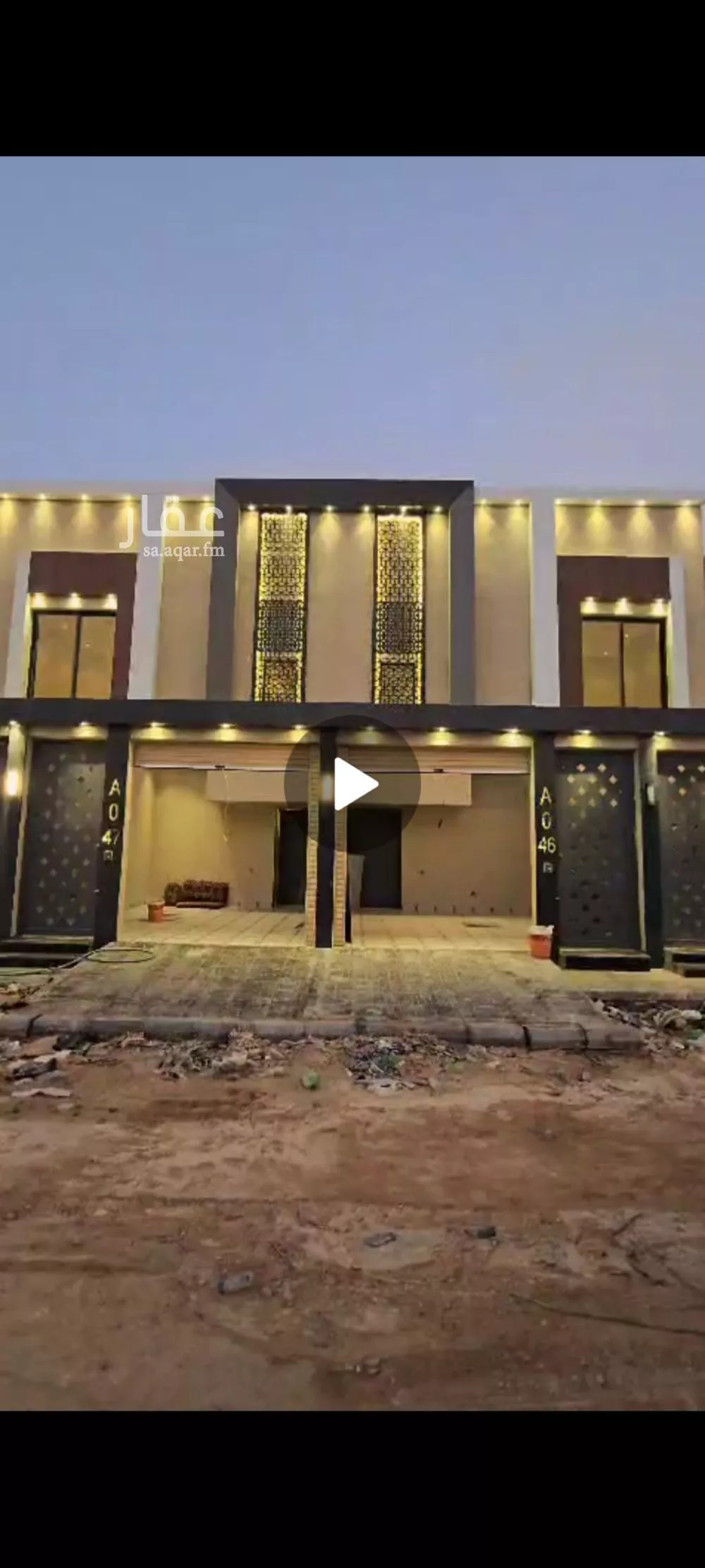 4 bedroom floor in Okaz 2