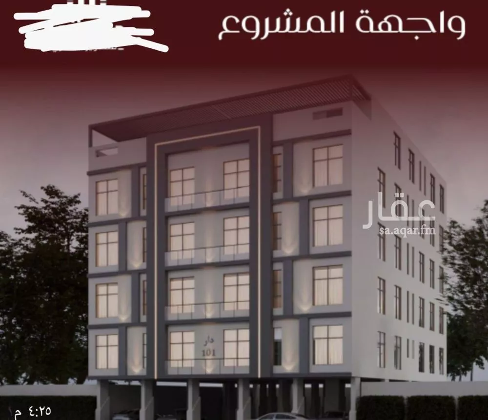4 bedroom apartment in Al Faisaliyyah 4