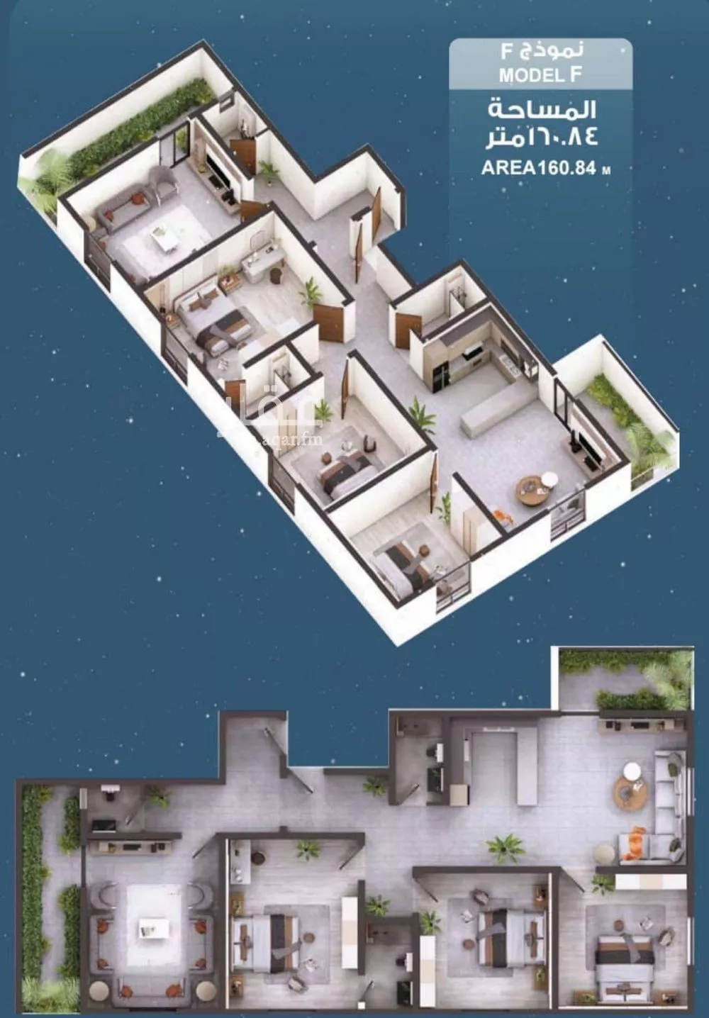 شقة 4 غرف في الحمراء 2